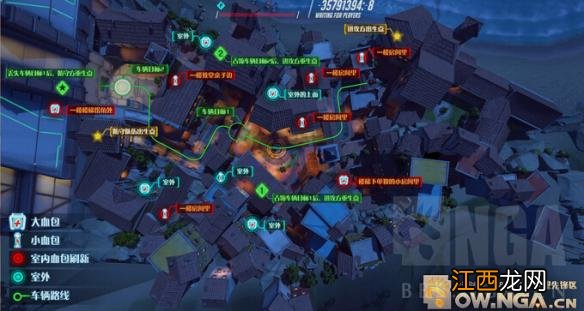 《守望先锋》多拉多地图占领要点解析攻略