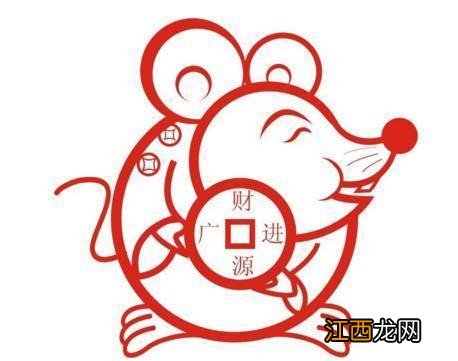 72年属鼠的命中再婚 72属鼠49岁大运2021,1972属鼠转运年