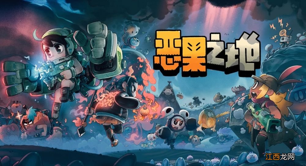 steam夏促有哪些值得入手的肉鸽类游戏?折扣很大的肉鸽游戏一览