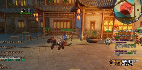 蛮荒搜神记熊孩子在哪 蛮荒搜神记熊孩子出没任务攻略