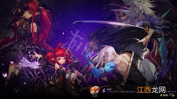 DNF剑魂超界五甲怎么选择 DNF剑魂超界五甲选择分析