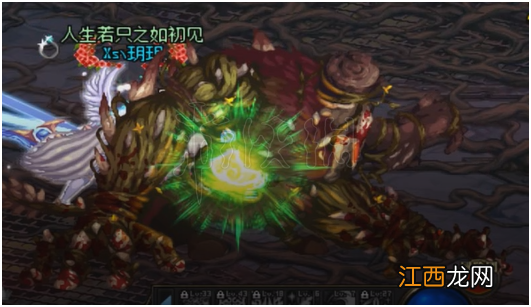 DNF普雷二阶段攻略 DNF普雷二阶段流程 二阶段机制