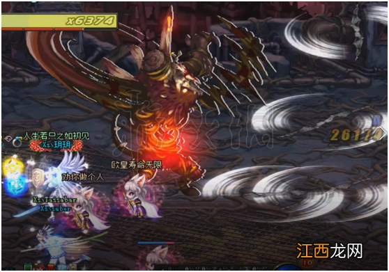 DNF普雷二阶段攻略 DNF普雷二阶段流程 二阶段机制