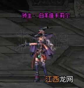 DNF普雷魔塔怎么打 dnf普雷魔塔的作用 魔塔机制