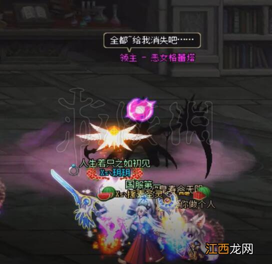 DNF普雷魔塔怎么打 dnf普雷魔塔的作用 魔塔机制