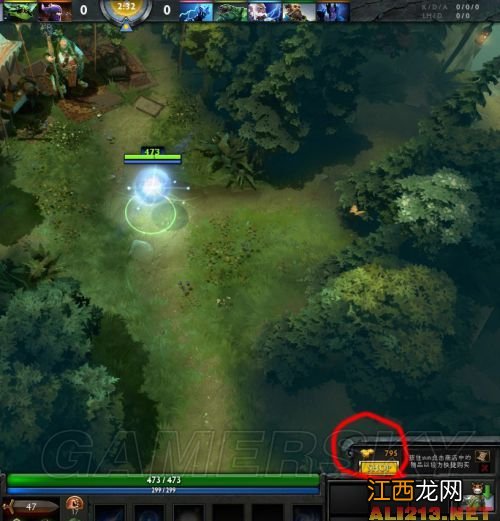 《DotA2》新手入门心得