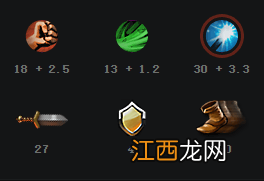 DOTA2修补匠出装推荐 DOTA2tk怎么玩