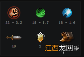 DOTA2冥魂大帝怎么玩 DOTA2骷髅王玩法出装一览