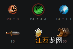 dota2变体精灵技能介绍 dota2水人怎么玩