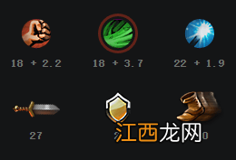 dota2白虎怎么玩 dota2米拉娜出装分享