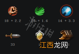 dota2水晶室女怎么玩 dota2冰女天赋升级推荐