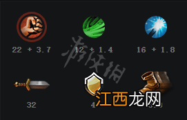 dota2撼地者怎么玩好 dota2小牛英雄介绍