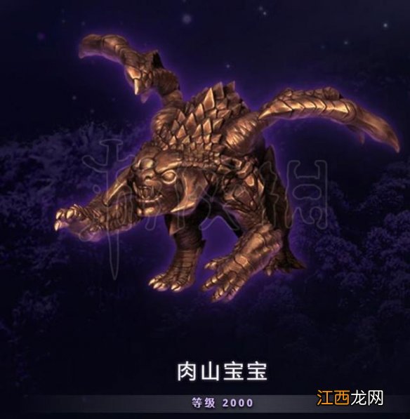 dota2TI9勇士令状各等级可获得重要物品一览