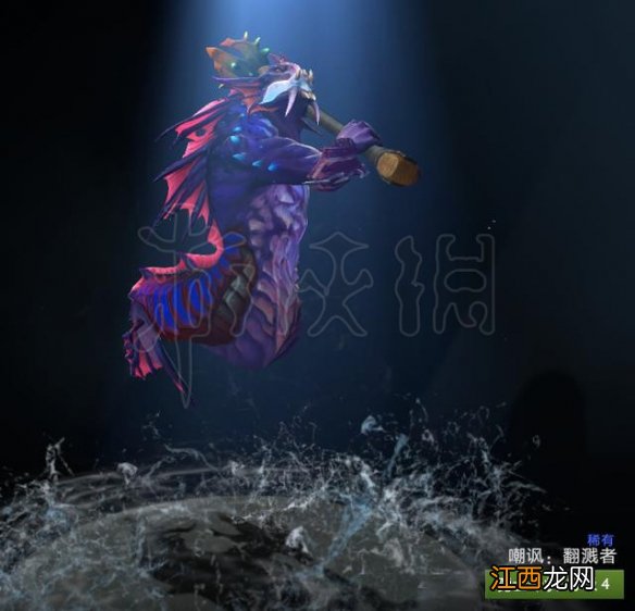 dota2TI9勇士令状各等级可获得重要物品一览