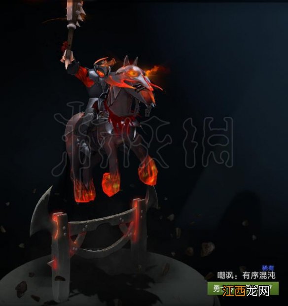 dota2TI9勇士令状各等级可获得重要物品一览