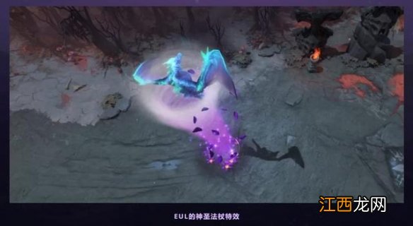 DOTA2勇士令状特效奖励一览 勇士令状奖励的特效都有哪些