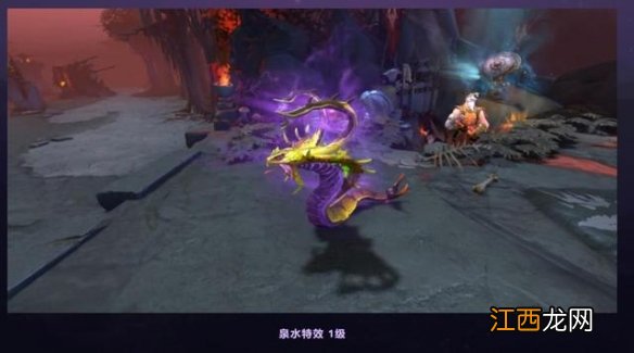 DOTA2勇士令状特效奖励一览 勇士令状奖励的特效都有哪些