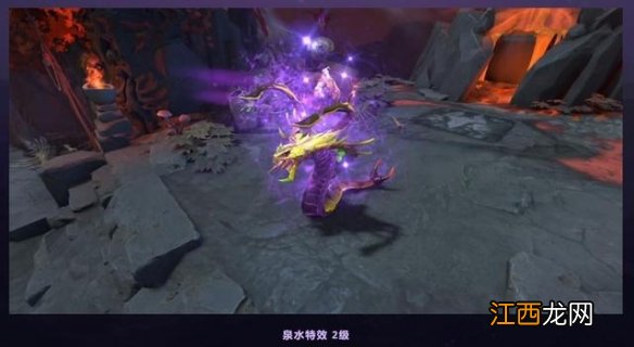 DOTA2勇士令状特效奖励一览 勇士令状奖励的特效都有哪些