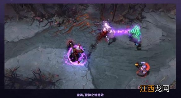 DOTA2勇士令状特效奖励一览 勇士令状奖励的特效都有哪些