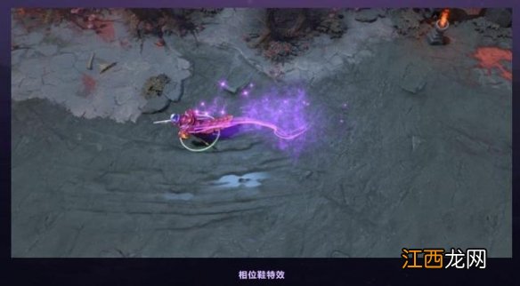 DOTA2勇士令状特效奖励一览 勇士令状奖励的特效都有哪些