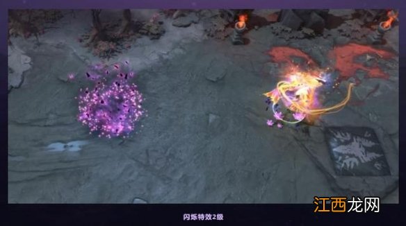 DOTA2勇士令状特效奖励一览 勇士令状奖励的特效都有哪些