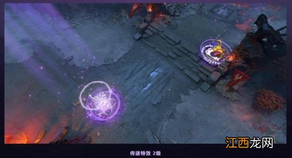 DOTA2勇士令状特效奖励一览 勇士令状奖励的特效都有哪些