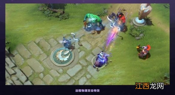 DOTA2勇士令状特效奖励一览 勇士令状奖励的特效都有哪些