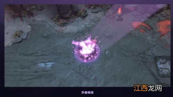 DOTA2勇士令状特效奖励一览 勇士令状奖励的特效都有哪些