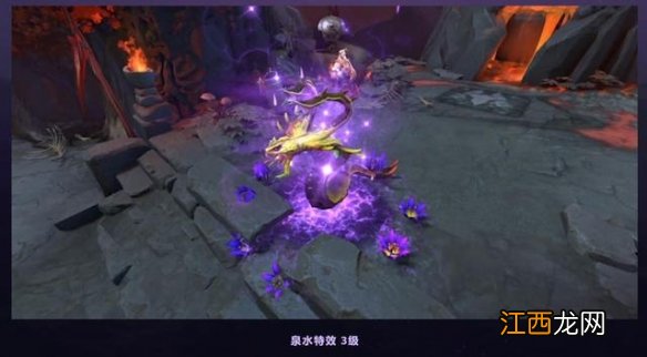 DOTA2勇士令状特效奖励一览 勇士令状奖励的特效都有哪些