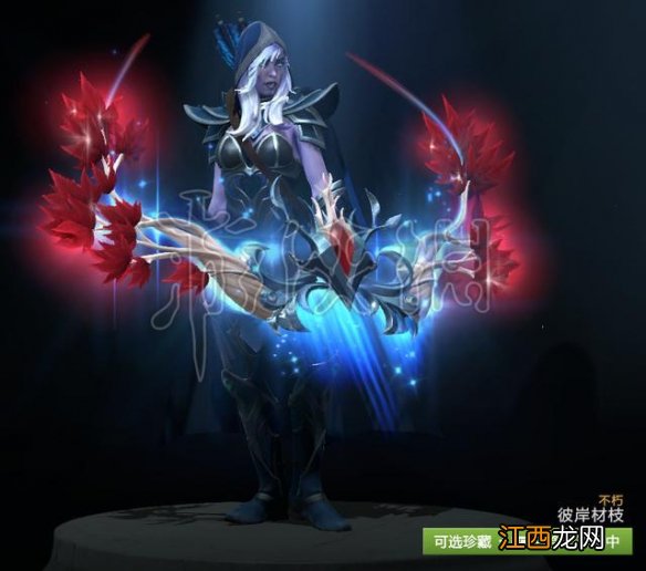 DOTA2TI9勇士令状不朽宝藏I内容介绍 不朽宝藏I都有哪些内容