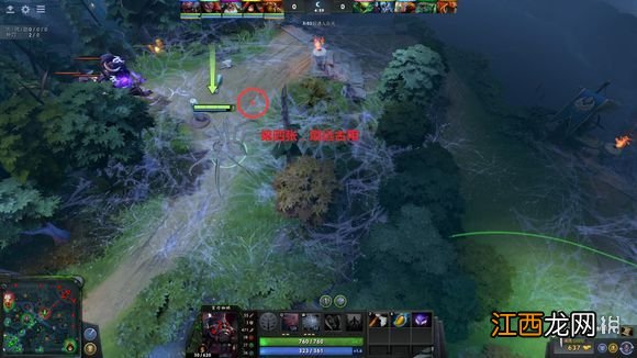 DOTA27.0版蜘蛛前期铺网图文攻略 DOTA2育母蜘蛛怎么玩？ 天辉方