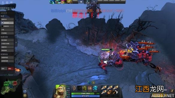 DOTA2血战之命7.07版本水人新大招效果图文测试 水人怎么玩