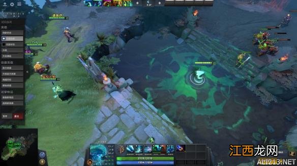 DOTA2血战之命7.07版本水人新大招效果图文测试 水人怎么玩