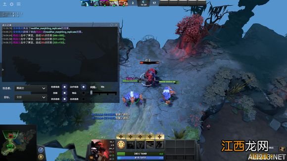 DOTA2血战之命7.07版本水人新大招效果图文测试 水人怎么玩