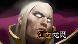 《DOTA2》7.0版全英雄技能、属性改动图鉴 英雄重做：狼人