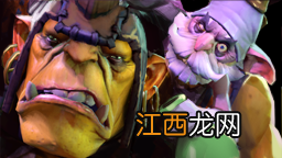 《DOTA2》7.0版全英雄技能、属性改动图鉴 英雄重做：狼人