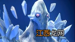 《DOTA2》极寒幽魂_冰魂_AA_简单攻略