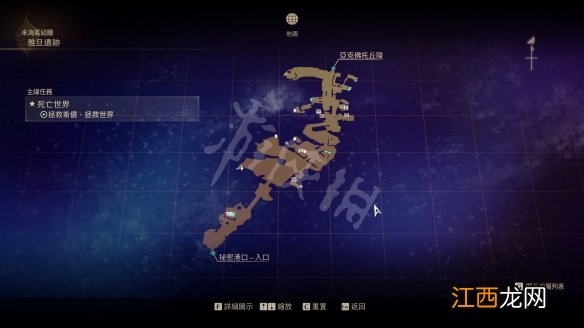 破晓传说米海葛绍尔宝箱在哪 破晓传说米海葛绍尔地区宝箱