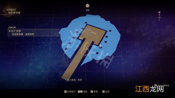 破晓传说卡拉葛利亚宝箱在哪 破晓传说卡拉葛利亚地区宝箱