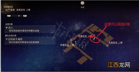 破晓传说法干遗迹怎么探索 破晓传说法干遗迹探索心得