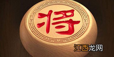 天天象棋残局挑战272期怎么过 天天象棋3月14日残局挑战攻略