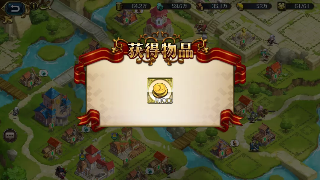 梦幻模拟战家园系统怎么玩 梦幻模拟战手游家园系统浮空之境介绍