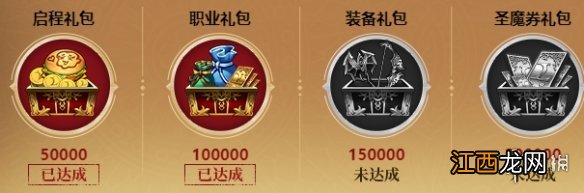 梦幻模拟战三周年新区什么时候开 梦幻模拟战手游三周年新区预约地址