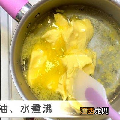 泡芙用什么奶油好吃 做泡芙用什么油好