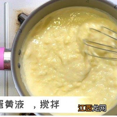 泡芙用什么奶油好吃 做泡芙用什么油好