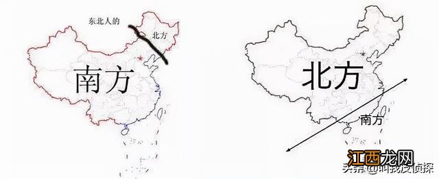 北方人吃啥 北方人早上吃啥