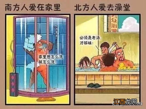 北方人吃啥 北方人早上吃啥