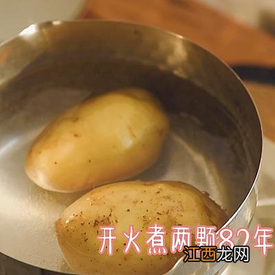 土豆泥配什么吃 土豆泥做什么菜好吃