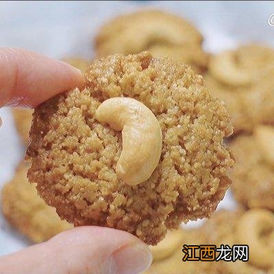 烤箱新手先做什么简单 没有烤箱可以做什么点心