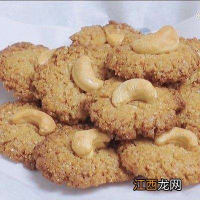 烤箱新手先做什么简单 没有烤箱可以做什么点心